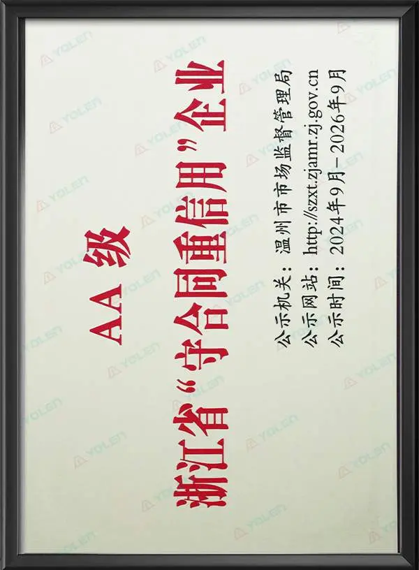 AA-level 