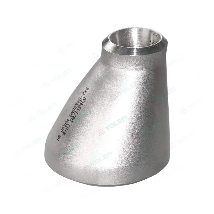 Concentric reducer