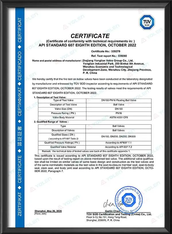 API 607 Ball Valve Fire Protection Certification Certificate