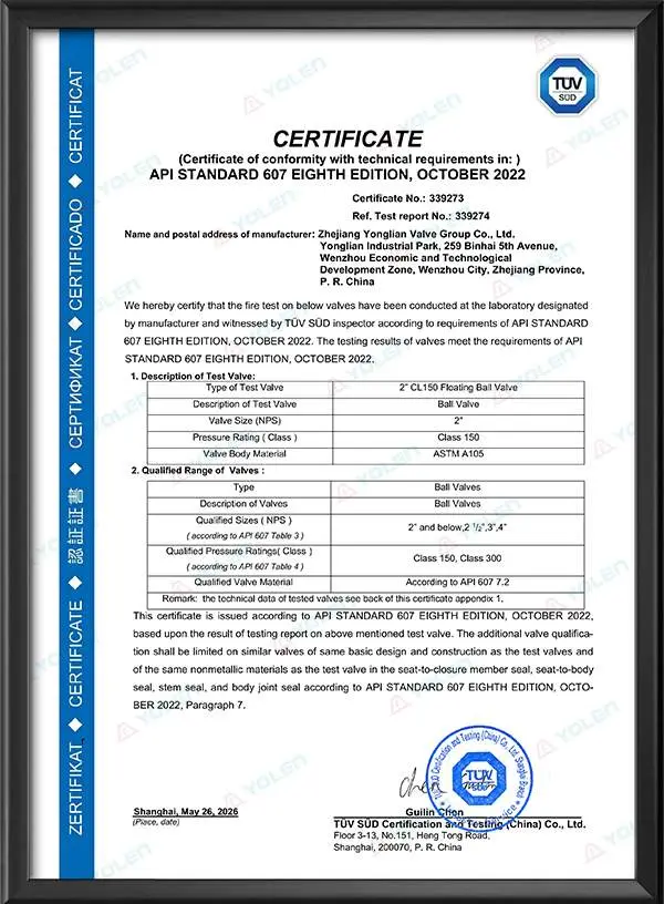 API 607 Ball Valve Fire Protection Certification Certificate